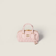 Women Arcadie Matelassé Suede Bag - Pesco