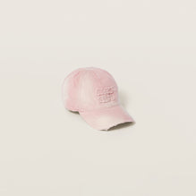 Denim baseball cap